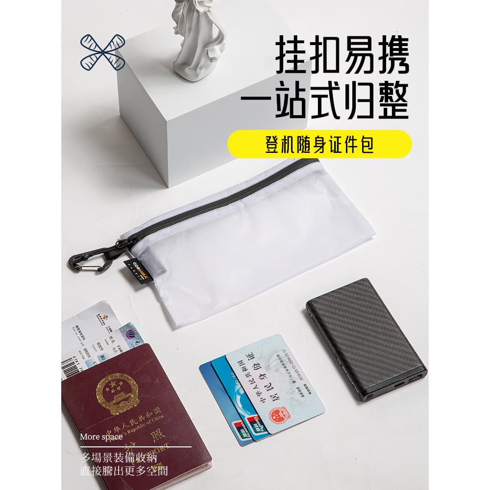 Saco de documentos portátil de embarque grande capacidade bolsa de moedas multifuncional saco de passaporte viagem à pro