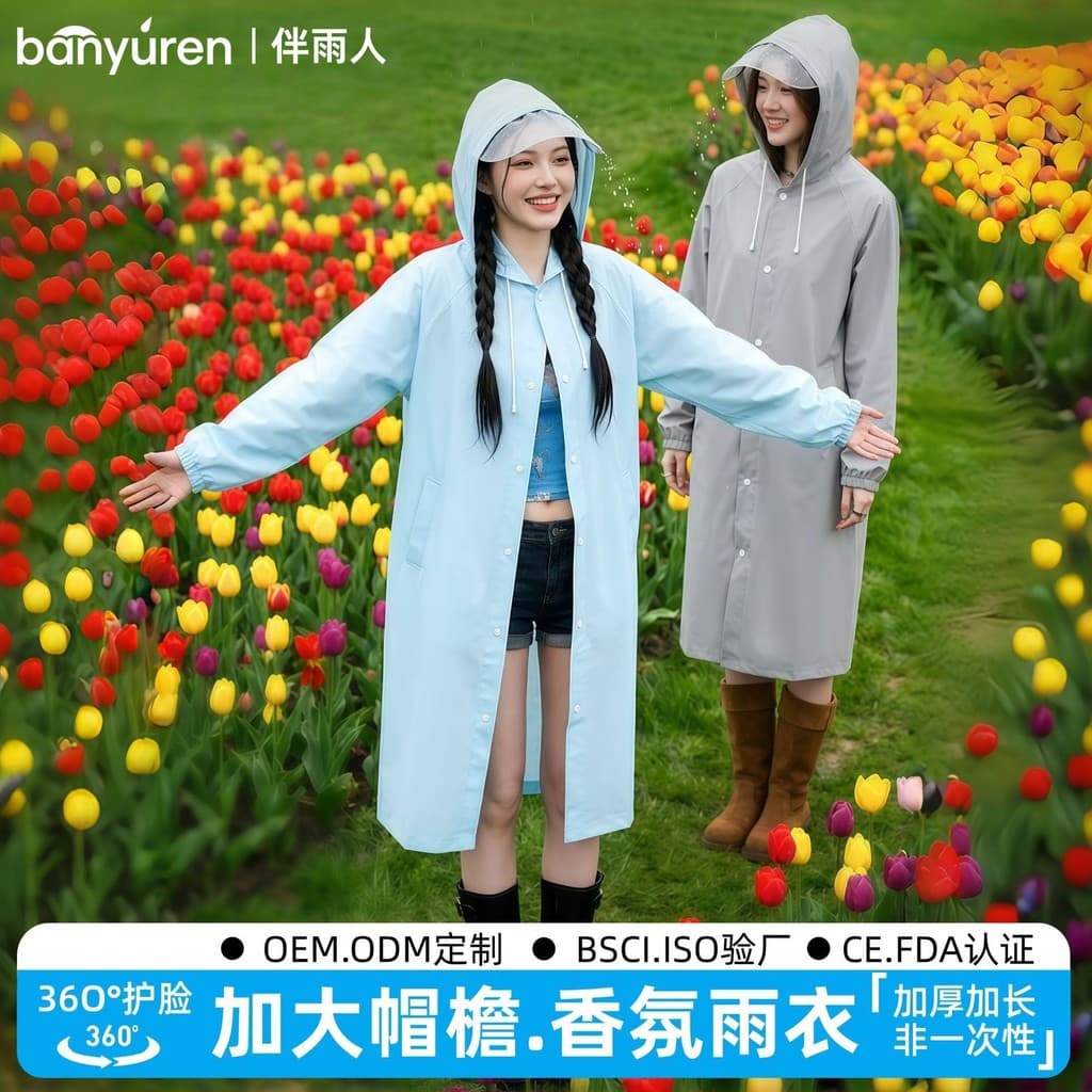 Capa de chuva de uma peça fragrância adulto engrossado corpo longo à prova dwaterproof água viagem concerto portátil não