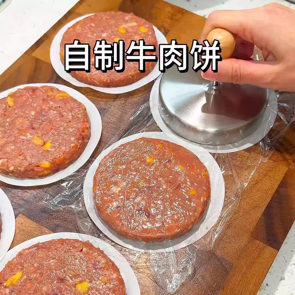 Dispositivo de pastelaria molde de pastelaria de carne 304 aço inoxidável imprensa redonda forma de pastelaria ferrament