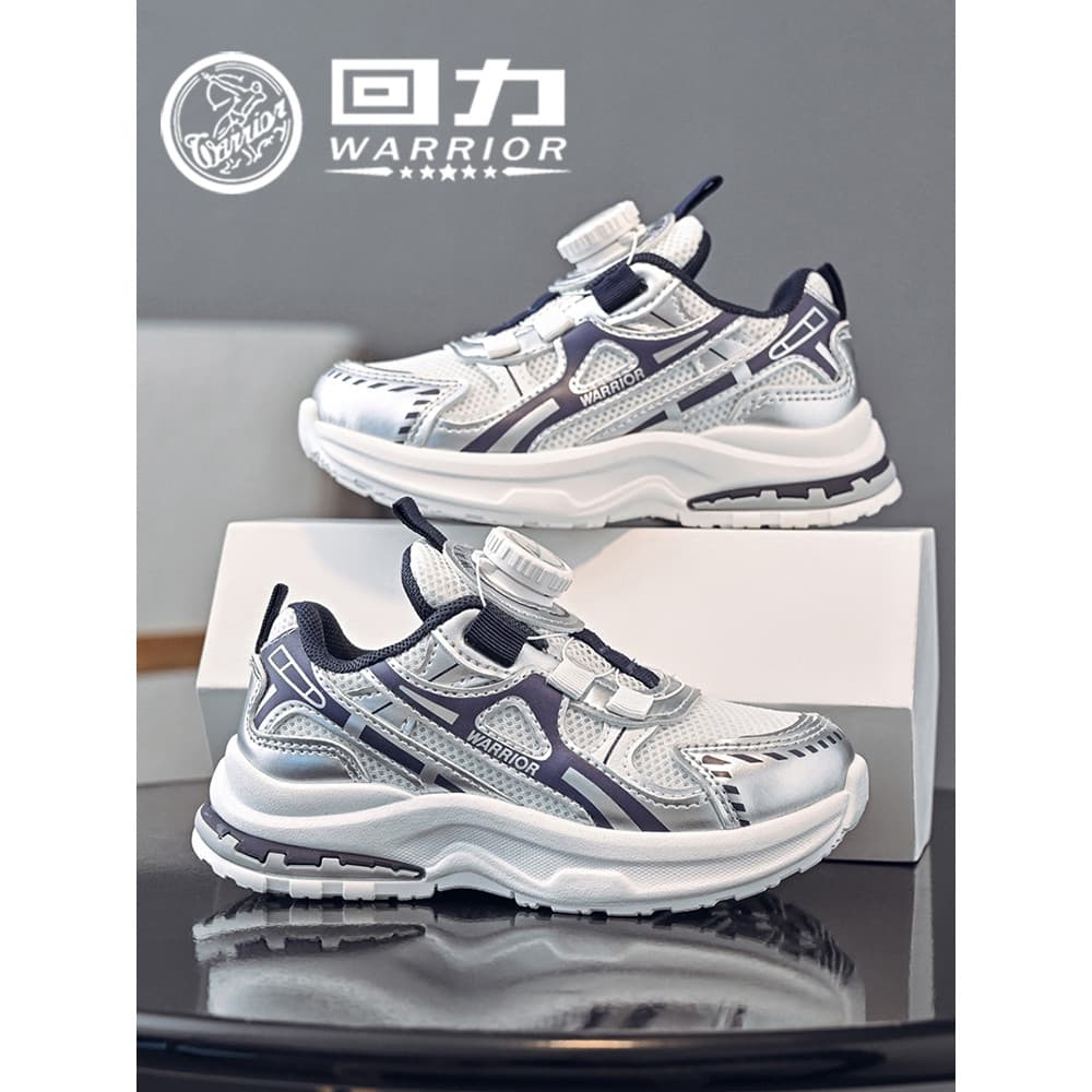 Puxar para trás sapatos infantis meninos prata sapatos esportivos 2026 primavera novo estilo crianças respirável sapatos