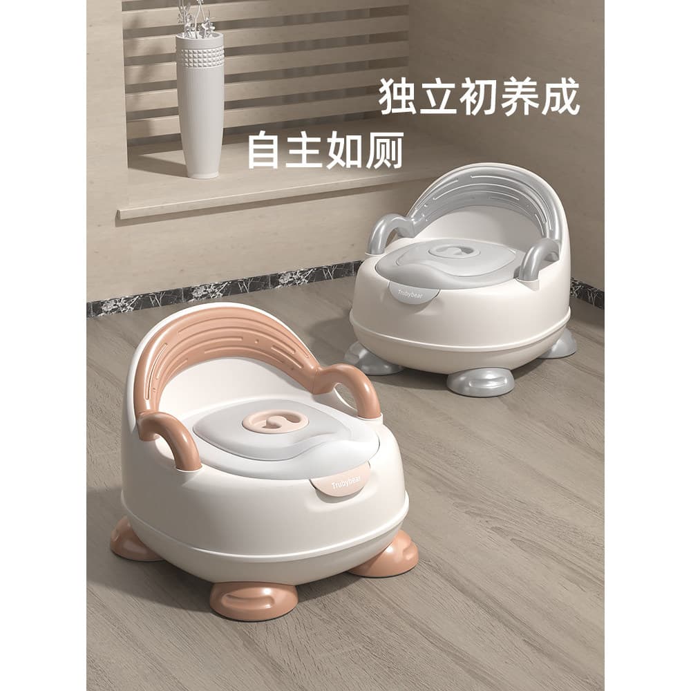 Japonês crianças toalete toalete doméstico criança toalete assento de toalete do bebê pequeno toalete à prova de resping