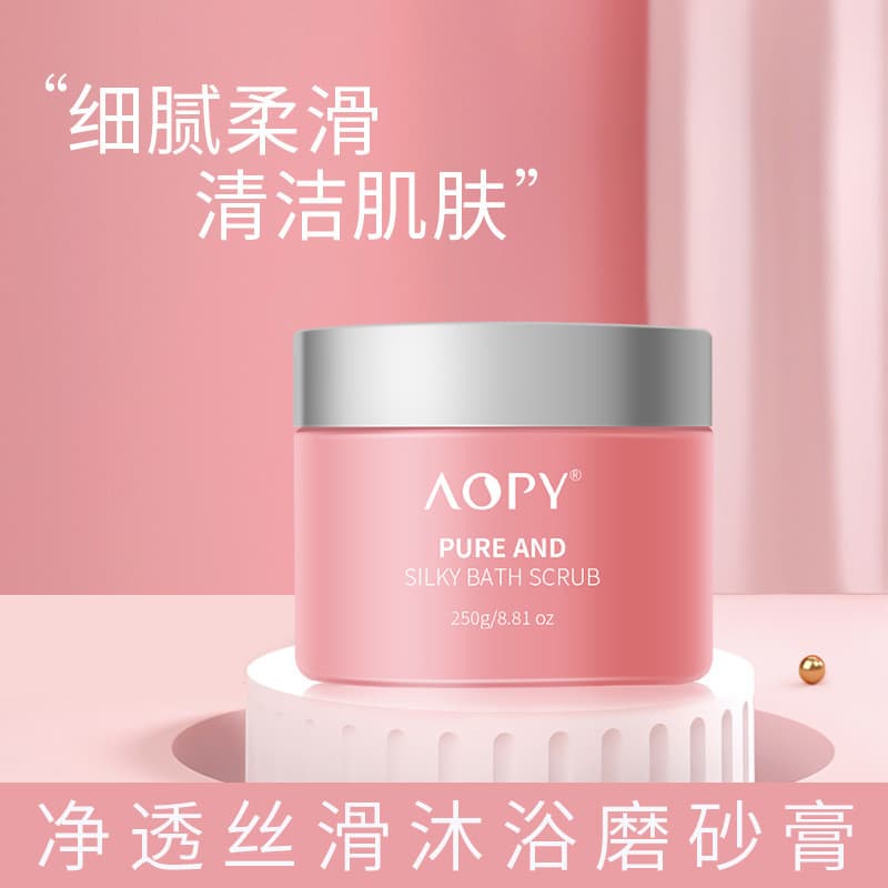 Creme Esfoliante Sakura, Sal de Banho Esfoliante Suave para Queratose Pilaris, Esfoliante Corporal com Niacinamida para