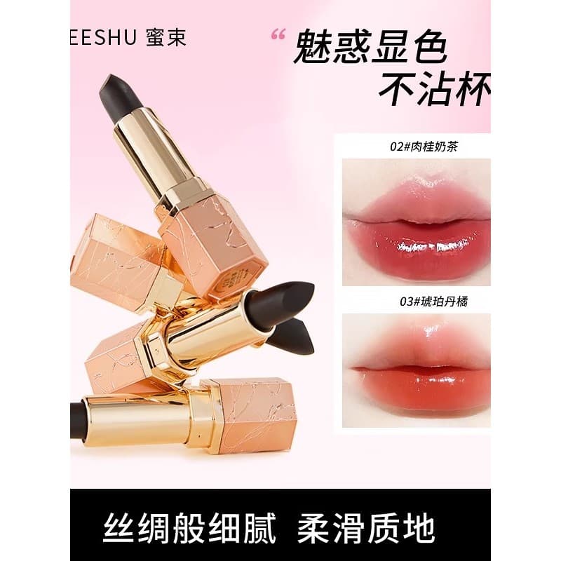 Mel feixe charme copo antiaderente batom feminino essência labial hidratante fixação labial cor desbotamento rugas labia