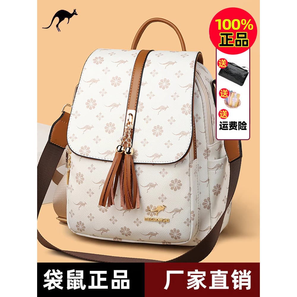 Mochila genuína 2026 novo estilo mochila de couro genuíno moda feminina mochila de viagem senhoras saco de couro macio C