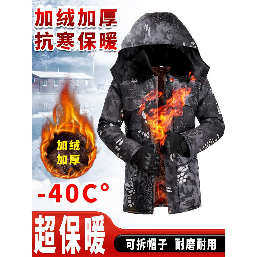 Inverno novo estilo jaqueta acolchoada de algodão velo acolchoado engrossado jaqueta acolchoada de algodão masculino res