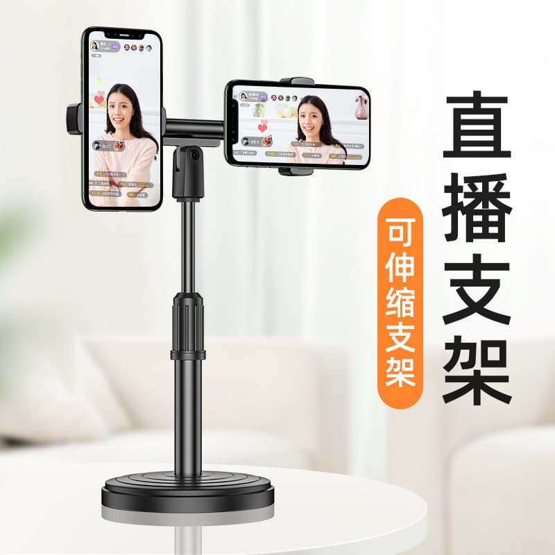 Suporte do telefone móvel extensível Desktop preguiçoso Selfie multifuncional criativo câmera dupla suporte do telefone