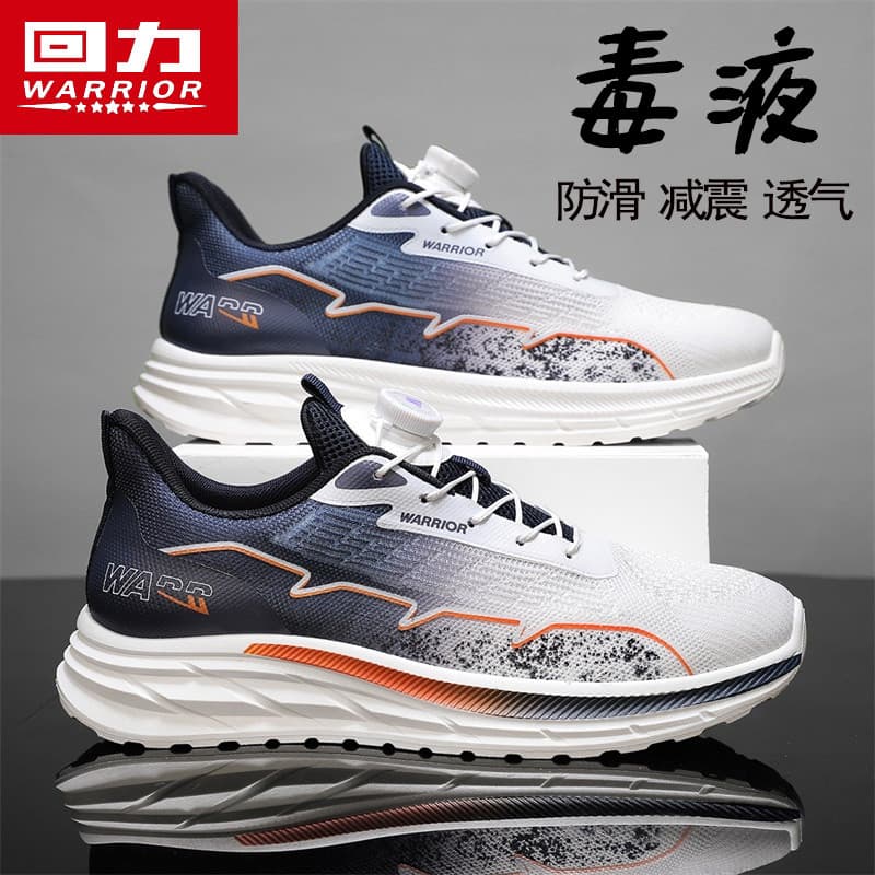 Puxar para trás sapatos masculinos rendas-livre 2026 novo estilo voando tecido esportes lazer verão respirável correndo