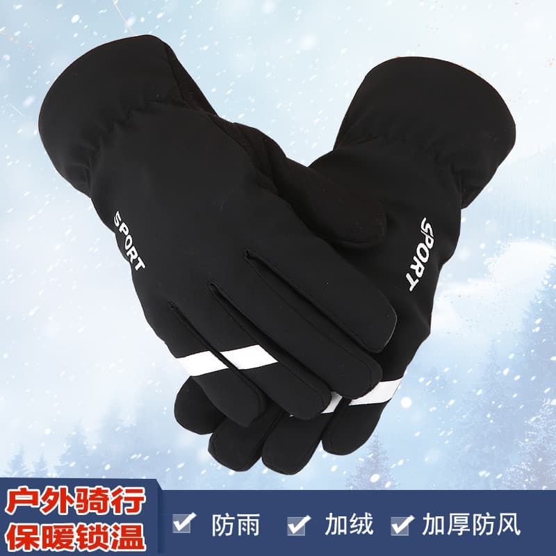 Luvas masculinas inverno à prova de vento à prova de frio impermeável antiderrapante forro de lã quente engrossado tela