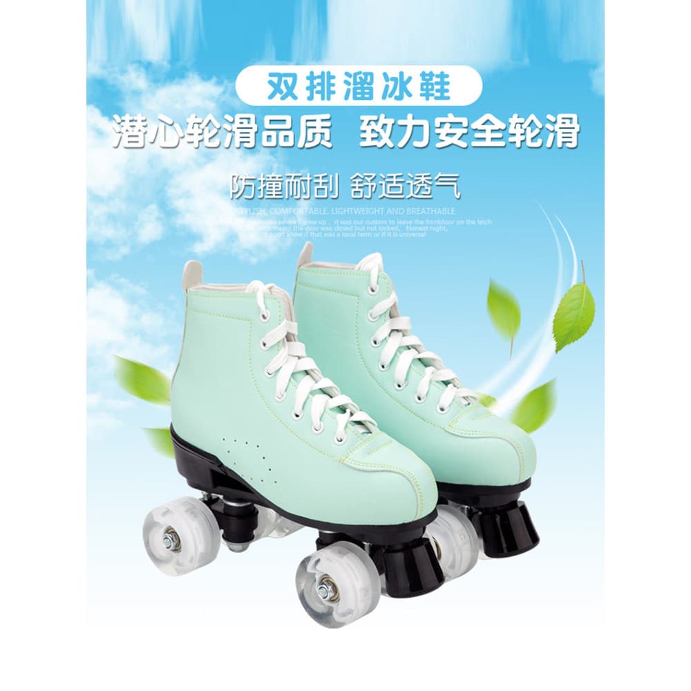 [Produto Premium] Patins de Rodas Duplas para Adultos e Crianças, Patins de Rodas Duplas para Homens e Mulheres Adultos,