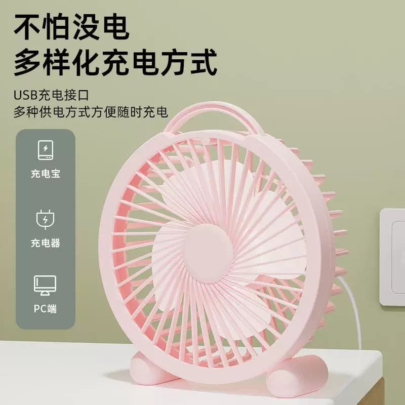 Ventilador de mesa para escritório, quarto, carregamento usb, dormitório estudantil, pequeno ventilador portátil de alto