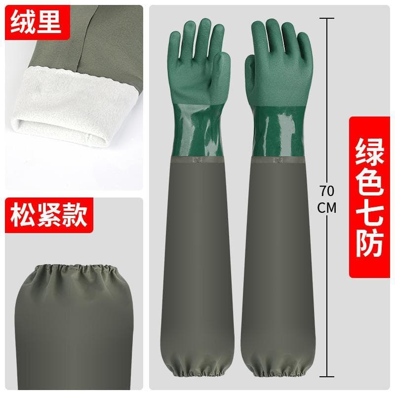 Antifouling luvas de manga comprida à prova dwaterproof água estendida peixe matando luvas especiais senhoras proteção d