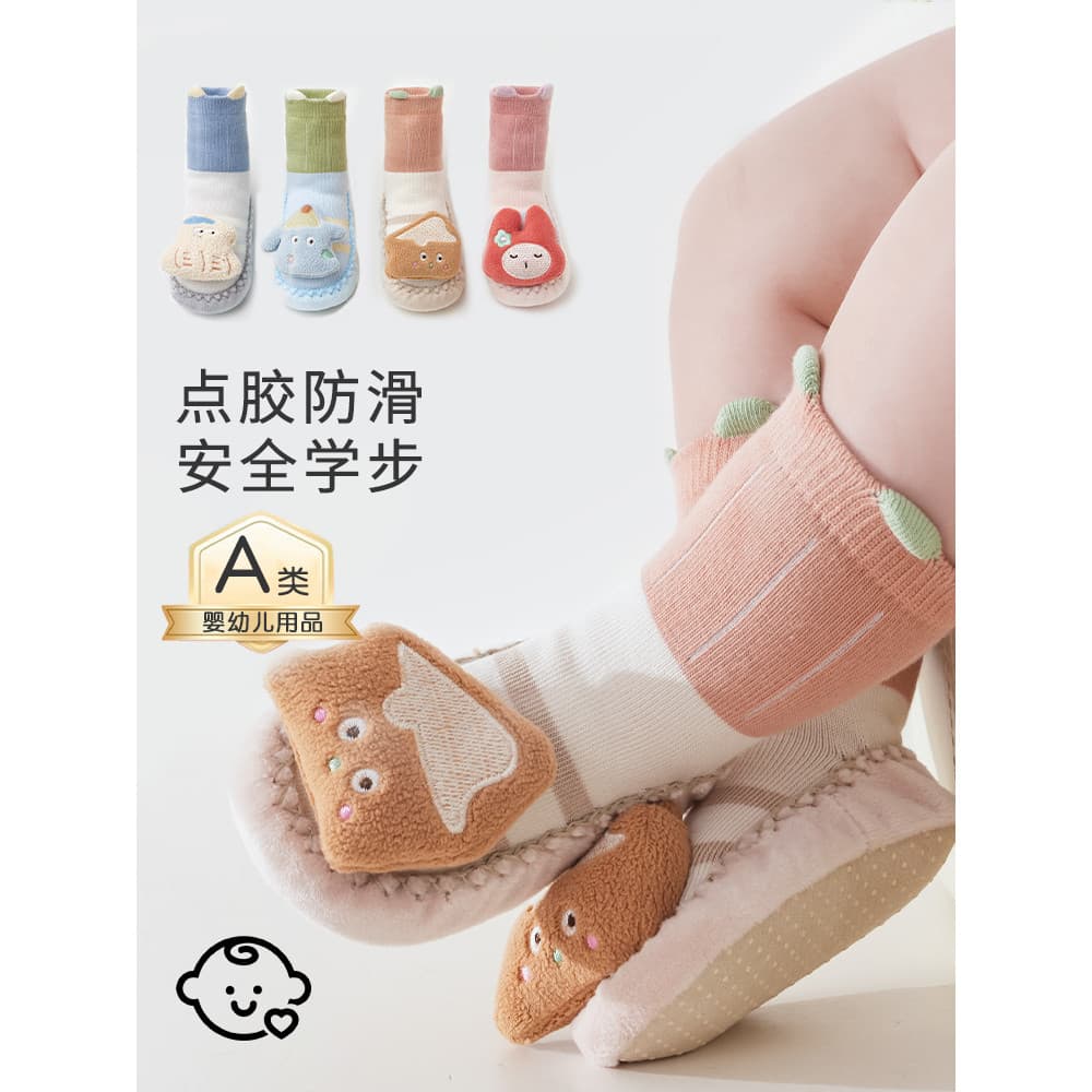 Rushan sapatos de bebê meias primavera outono recém-nascido interior resfriamento fundo macio antiderrapante meias de ch