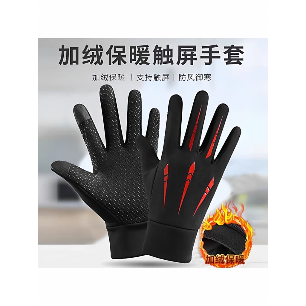 À prova de vento impermeável velo-velo quente motocicleta inverno à prova de frio equipamentos de ciclismo ciclismo