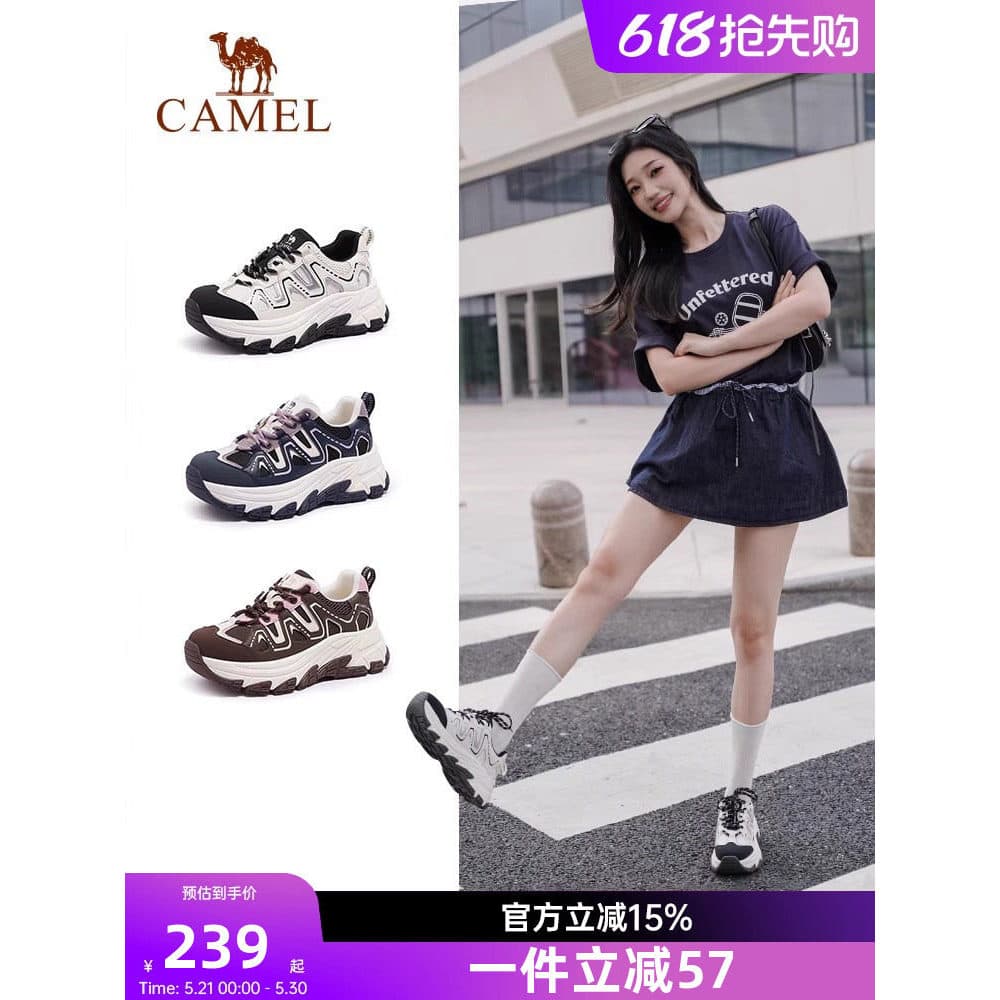 Camel sapatos femininos 2026 verão novo estilo ao ar livre papai sapatos esportivos femininos de sola grossa engrossado