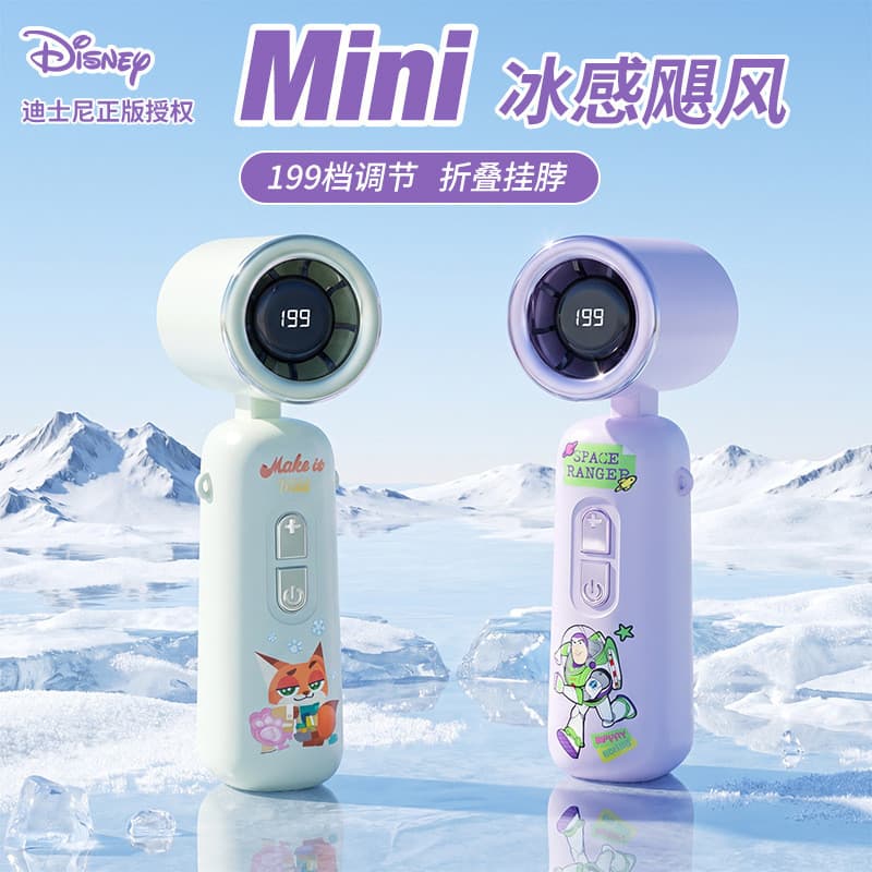 Ventilador pequeno portátil Disney novo estilo pendurado pescoço dupla utilização carregamento USB mudo alto vento dobrá