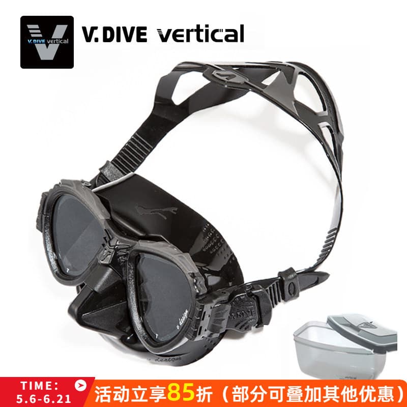 Taiwan v.dive Máscara de mergulho livre profissional Conjunto de óculos de mergulho Anti-UV de baixo Volume pode ser equ