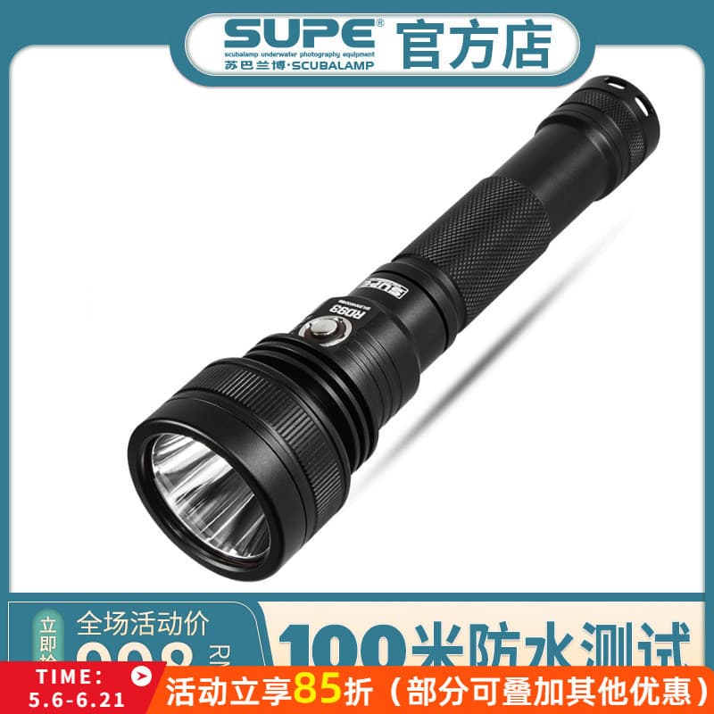 SUPE mergulholamp Fotografia Luz de preenchimento Iluminação subaquática RD93 Lanterna profissional à prova d'água