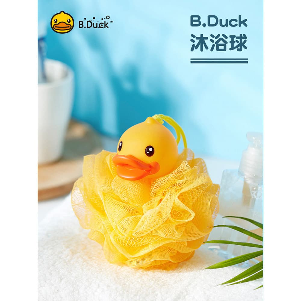 B.Duck pequeno pato amarelo banho bola de banho bola de banho flor bonito esfregando banho esfregando para trás espuma t