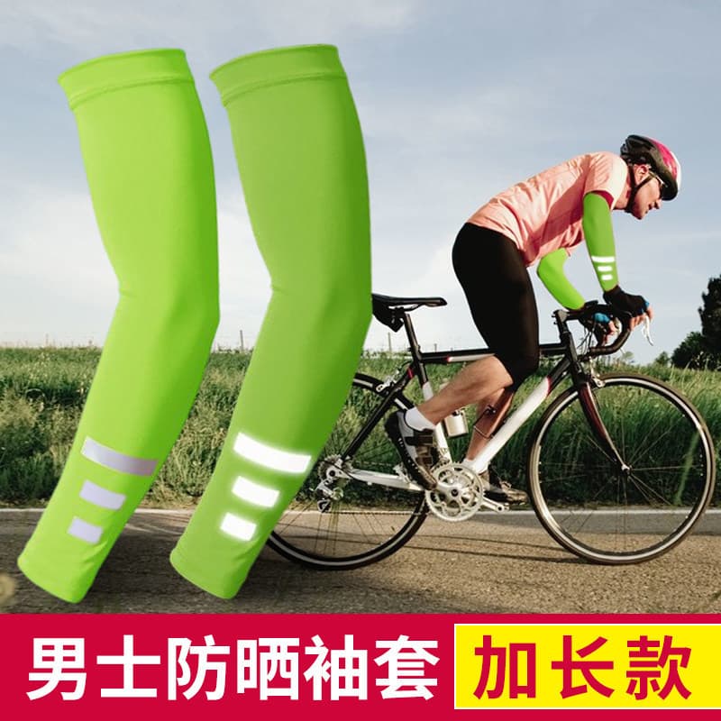 Mangas de proteção solar fluorescente ao ar livre respirável de secagem rápida ciclismo mangas de braço antiderrapantes