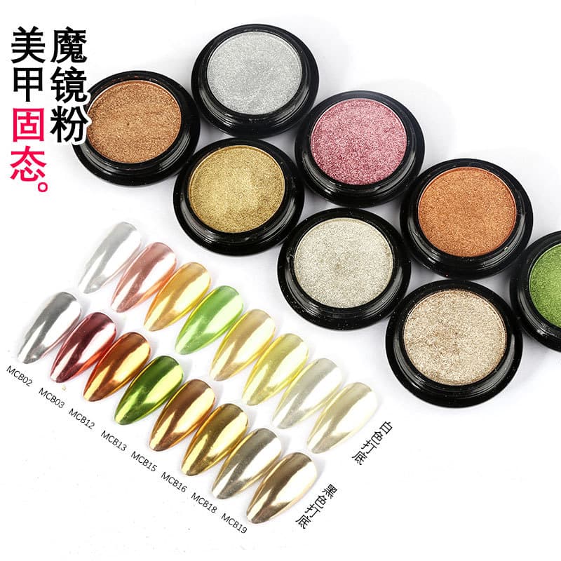 Manicure sólido espelho mágico em pó espelho super brilhante super fino influenciador Aurora pó prata ouro Bronze manicu
