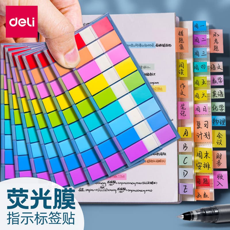 Deli Transparente Fluorescente Índice Adesivos Podem Livro Escrita Ultra-Fina Classificação de Livro de Folhas Soltas Et