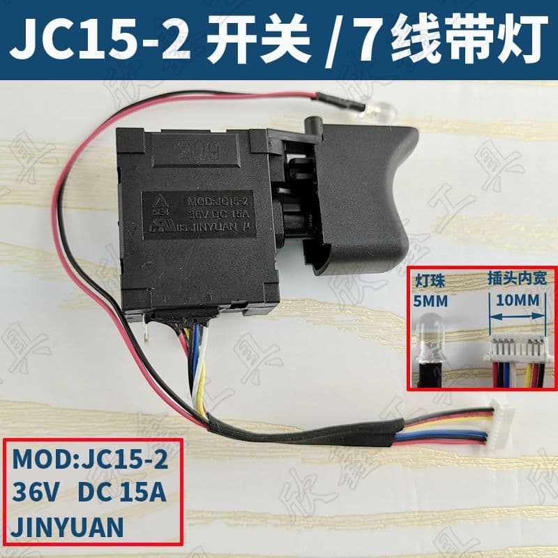 Qima KM166 KM168 Furadeira recarregável 20v Furadeira elétrica de lítio sem escova Interruptor de chave de fenda elétric