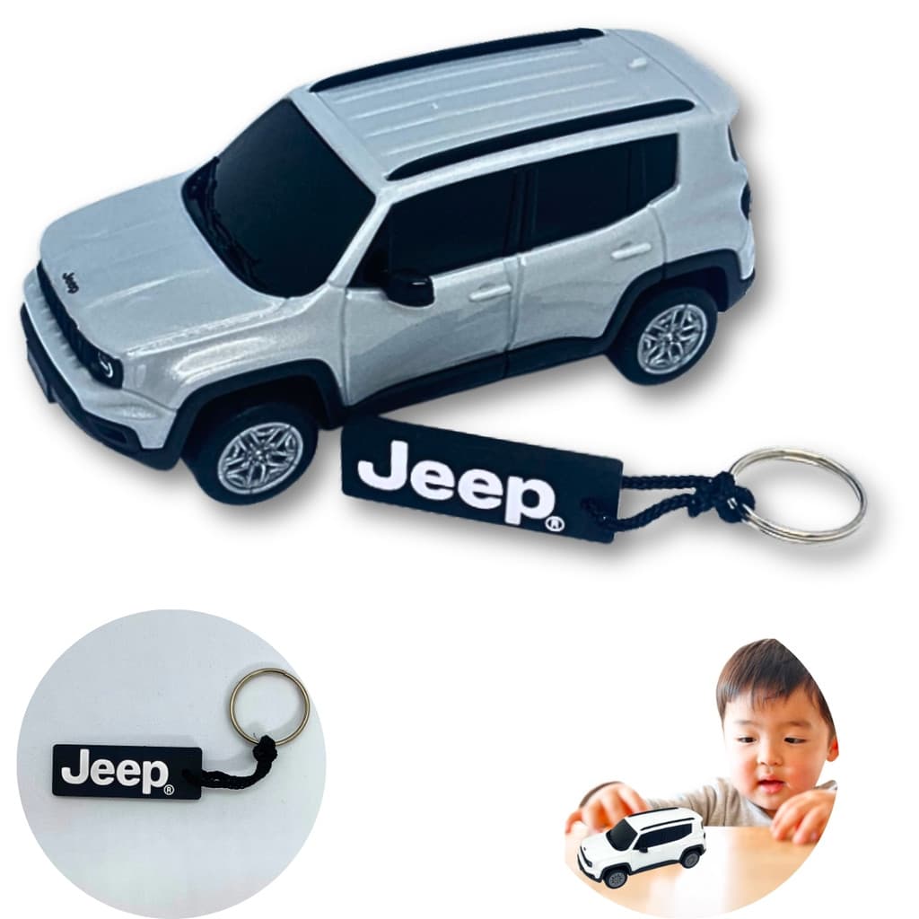 Jeep Renegade Brinquedo 1:30 Chaveiro Coleção Cor Aleatória