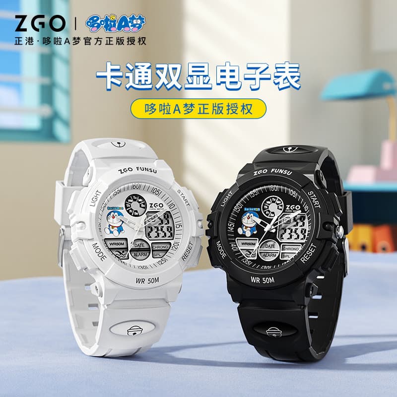 Doraemon Joint Watch Masculino Estudante Trendy Multifuncional Junior High School Boy Sports Relógio Eletrônico À Prova