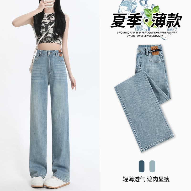 Calças de brim retas femininas verão estilo fino 2024 novo estilo moda na moda calças femininas pequenas estreitas calça