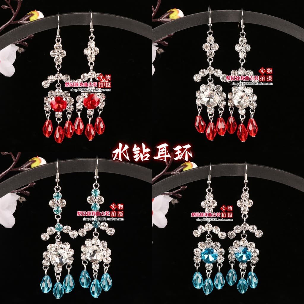 Brincos de drama acessórios de strass brincos de strass contas drama Peking Opera cabeça vietnã drama Huadan Xiaodan Mis