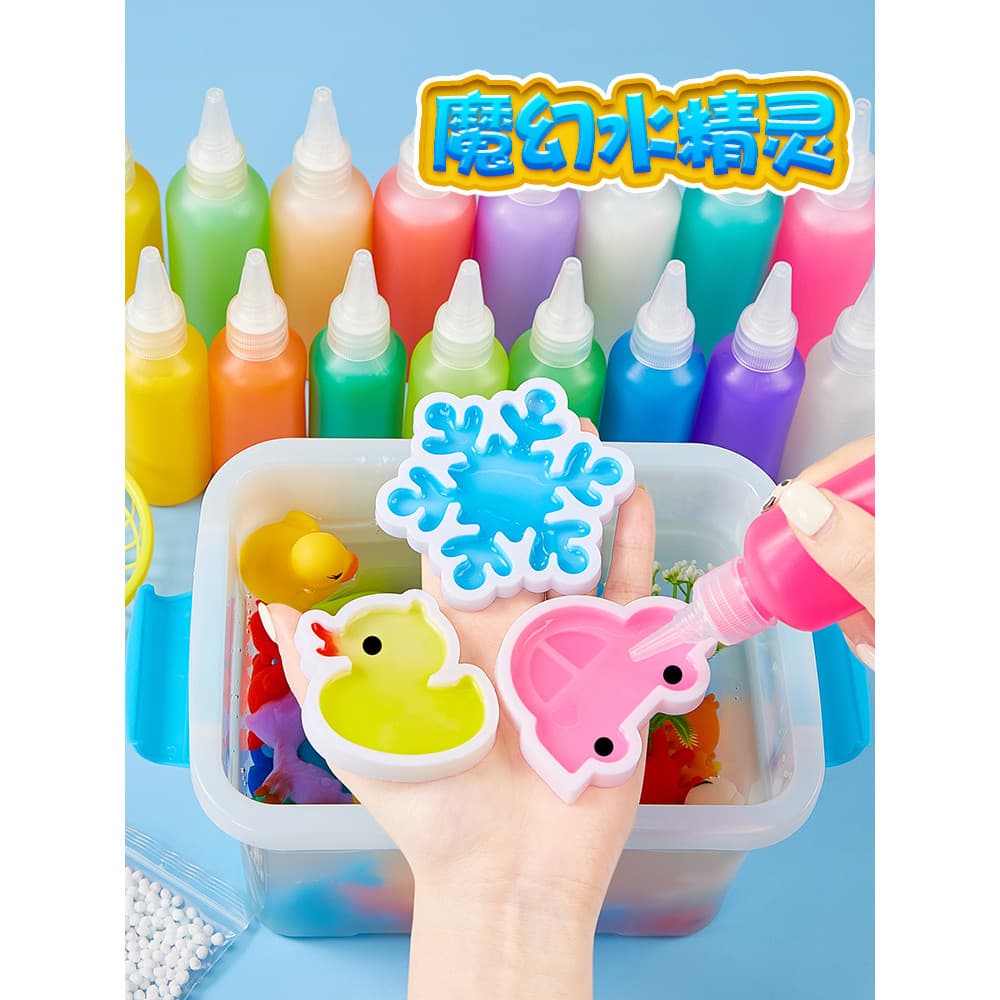 Pintura de elfo aquático diy pintura de cola infantil sem cozimento pintura de areia Graffiti meninos meninas cor areia