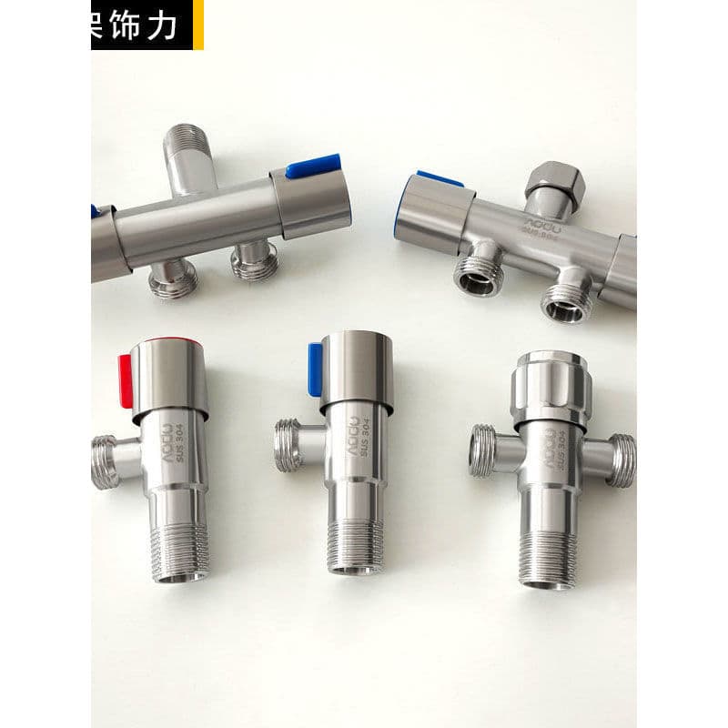 Válvula angular unidirecional 304, válvula de entrada Universal para vaso sanitário, divisor de água de três vias, divis