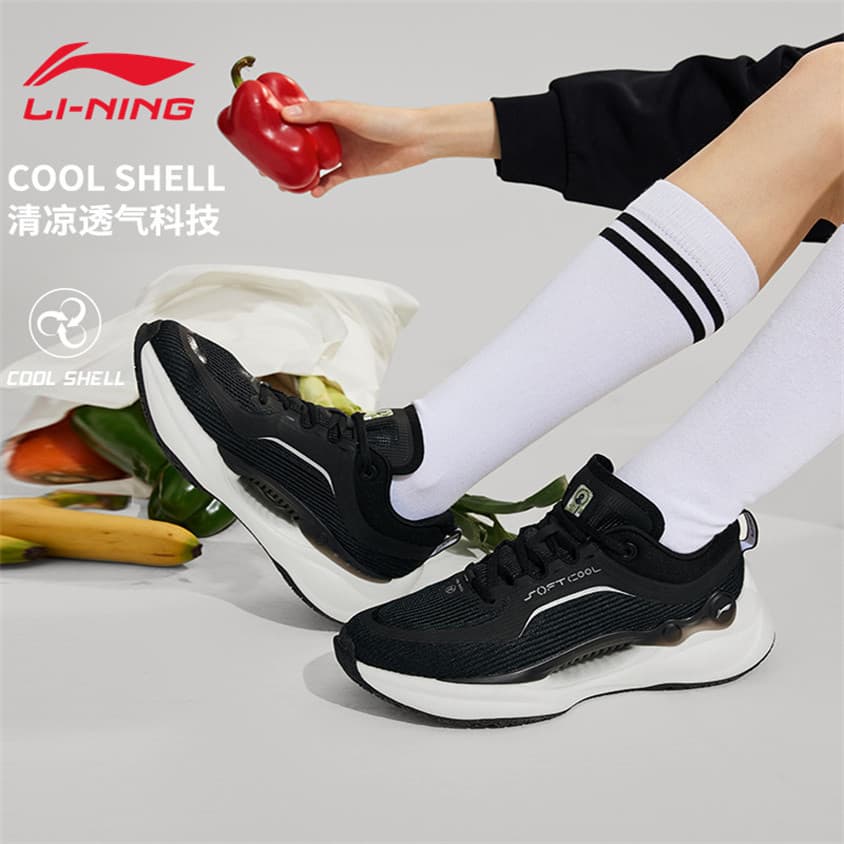 Li Ning série macia sapatos casuais feminino novo estilo legal respirável confortável baixo-Top Fitness esportes tênis d