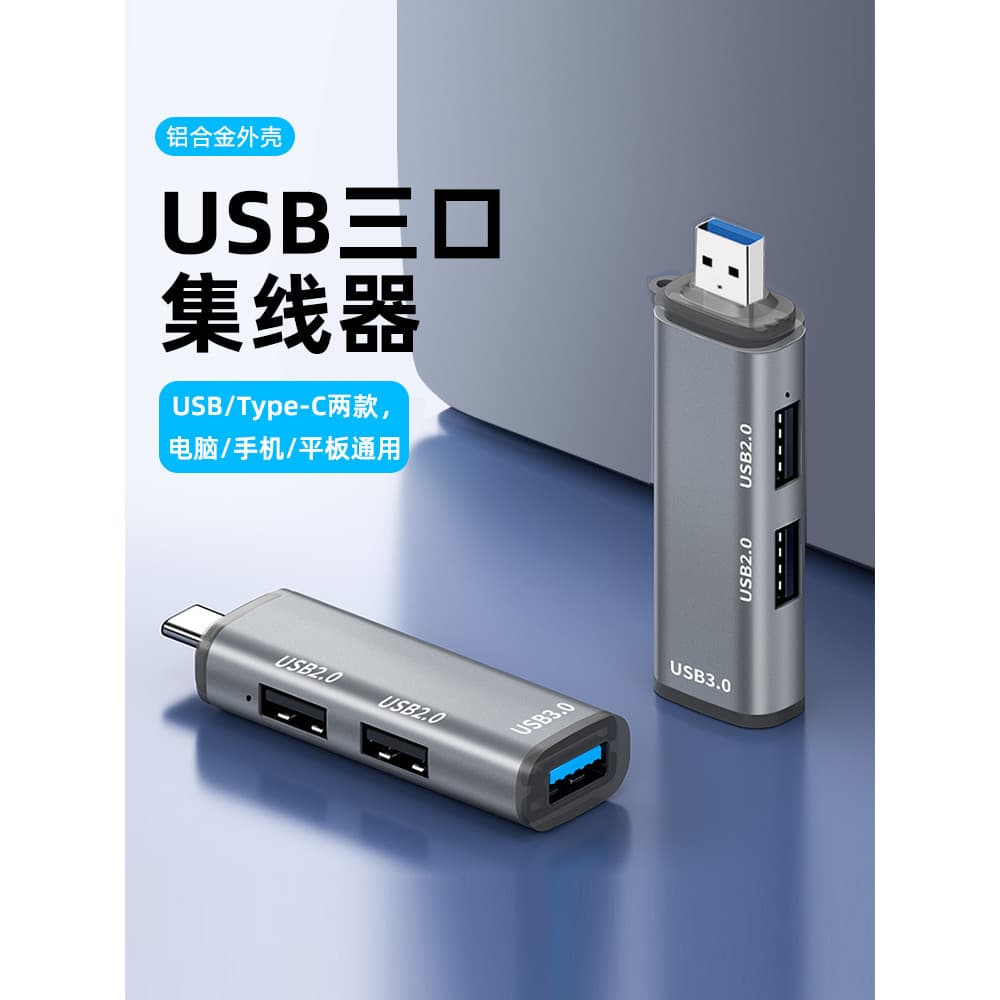Extensor USB3.0 Multi-Porta USb Splitter typec Docking Station Docking Station Docking Multi-Interface Hub sem fio em li