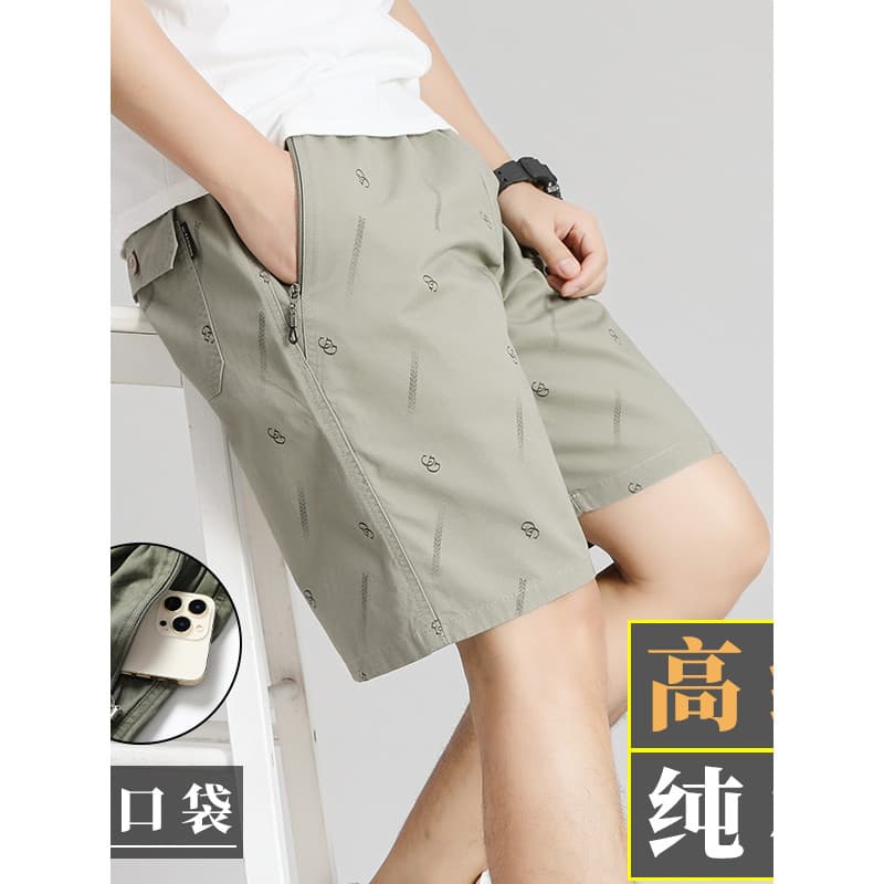 Pequeno círculo linha puro algodão Shorts masculinos cordão elástico zíper bolso botão bolso lateral solto macacão calça