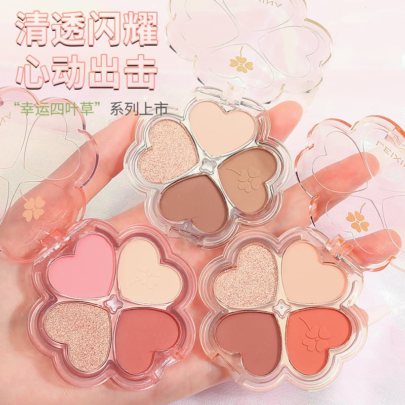 Paleta de sombras de quatro cores mais vendida, maquiagem leve diária, perolada, piscante, fosca, cor terra, lantejoulas