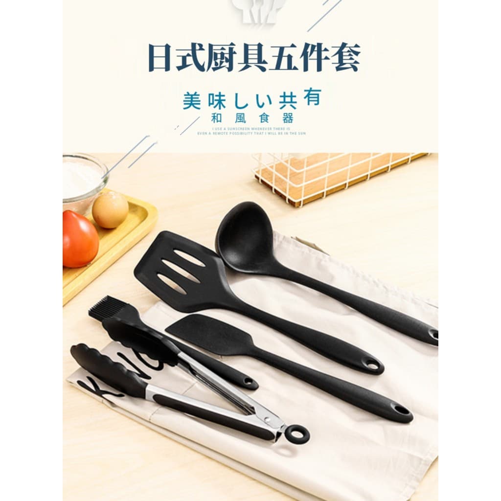 Japão importado Toyo espátula de alumínio escova de óleo resistente a altas temperaturas cozinhar espátula de Silicone c
