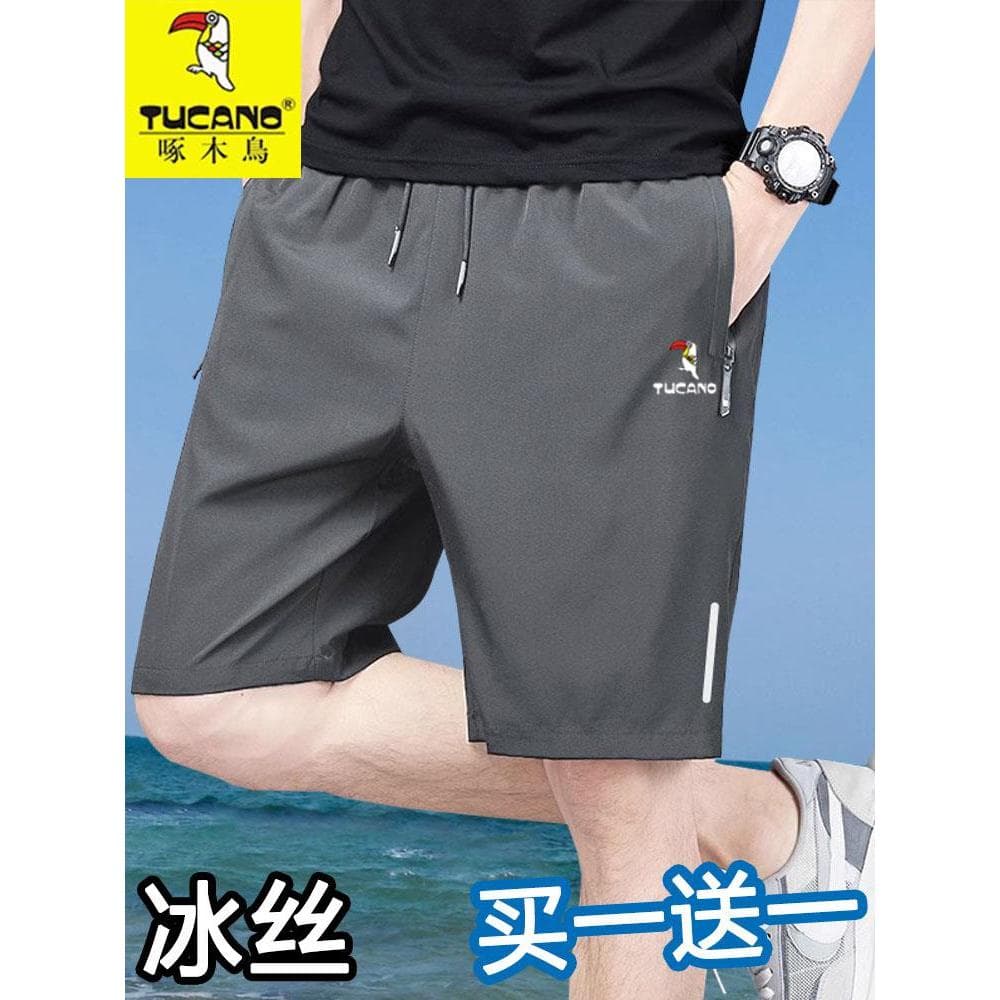 Woodpecker juventude tamanho grande calças cortadas de seda gelo dos homens verão de secagem rápida Shorts esportivos ve