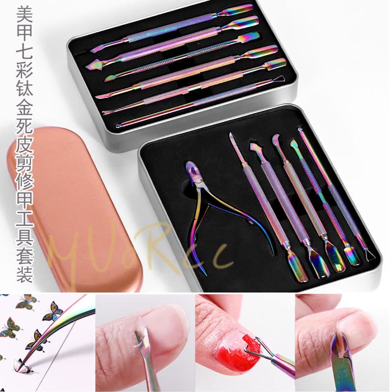 Ferramentas de manicure esfoliante tesoura de pele manicure profissional empurrador de aço dupla cabeça remoção empurrad