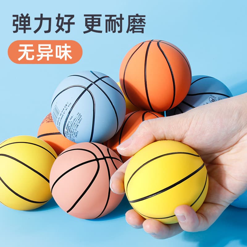Bola de couro elástico mão das crianças agarrar pequena bola de couro Mini bola de basquete de borracha elástica alta br