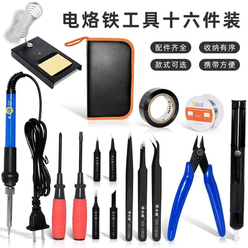 Conjunto de ferro de solda elétrico de 16 peças para reparos domésticos, kit de ferramentas de soldagem, ferro de solda