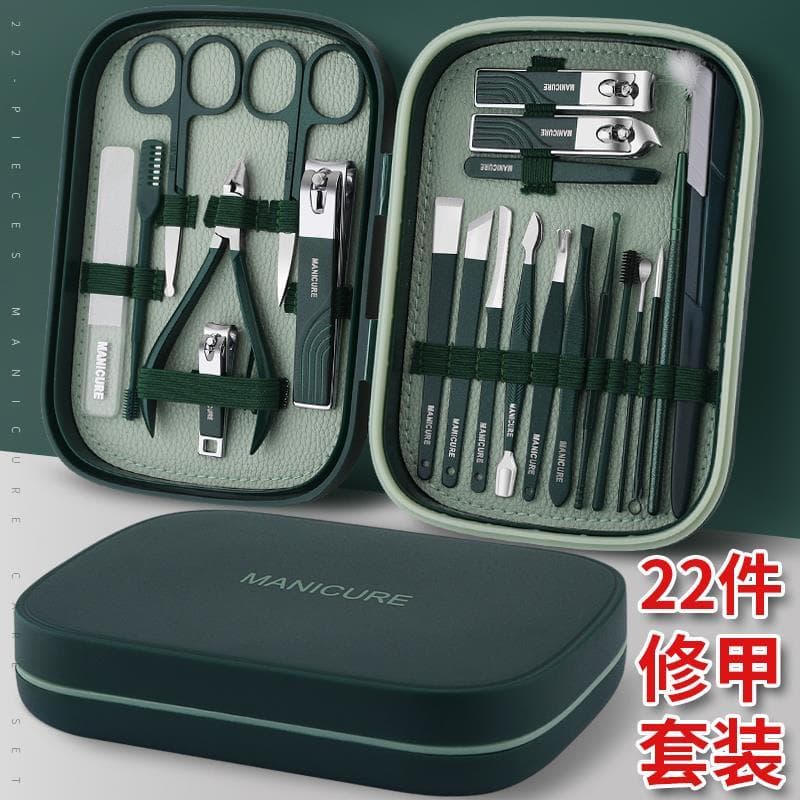 Conjunto de cortador de unhas doméstico cortador de unhas alemão ferramentas de Pedicure cinza alicate de sulco de unhas