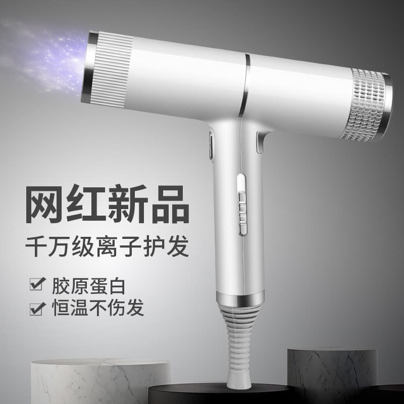 Secador de cabelo 110v Japão Estados Unidos Canadá Overseas Secador de cabelo portátil Secador de cabelo doméstico de al