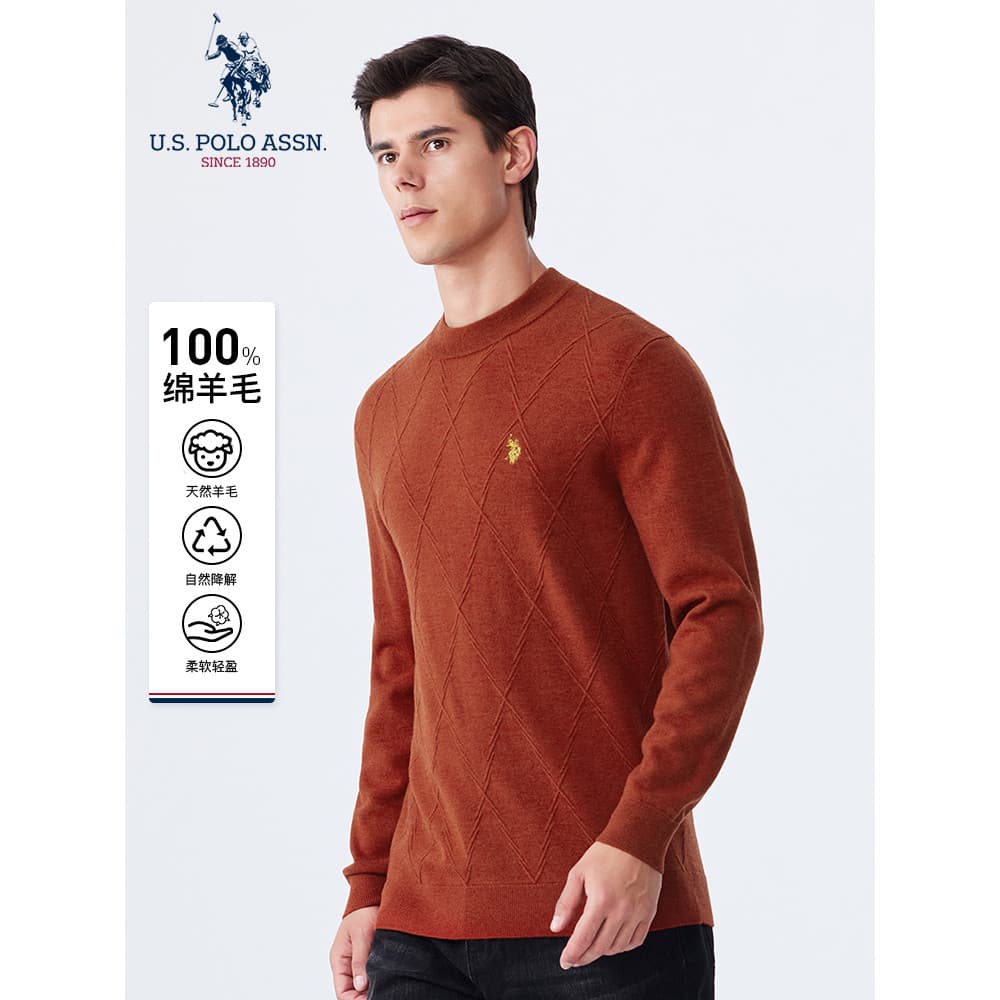 Uspoloassn Suéter masculino de lã pura, malha Paul, gola redonda, jaqueta de inverno, camisa Casual de fundo