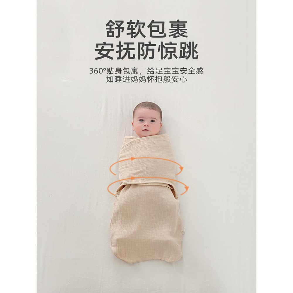 Saco de dormir Anti-choque para bebês, pequena idade, gaze de algodão, colcha para bebês recém-nascidos, primavera verão