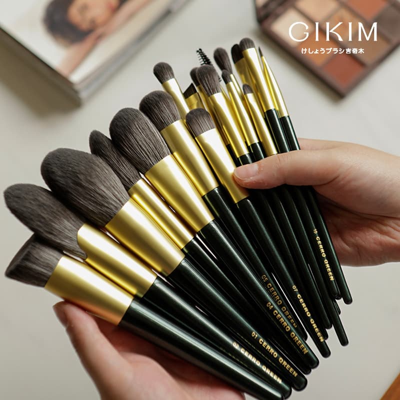 GIKIM/GIKIM CQ Co-Branded 18 Pcs Estilo Japonês Pincel de Maquiagem Conjunto de Maquiagem Blush Foundation Pincel de Som