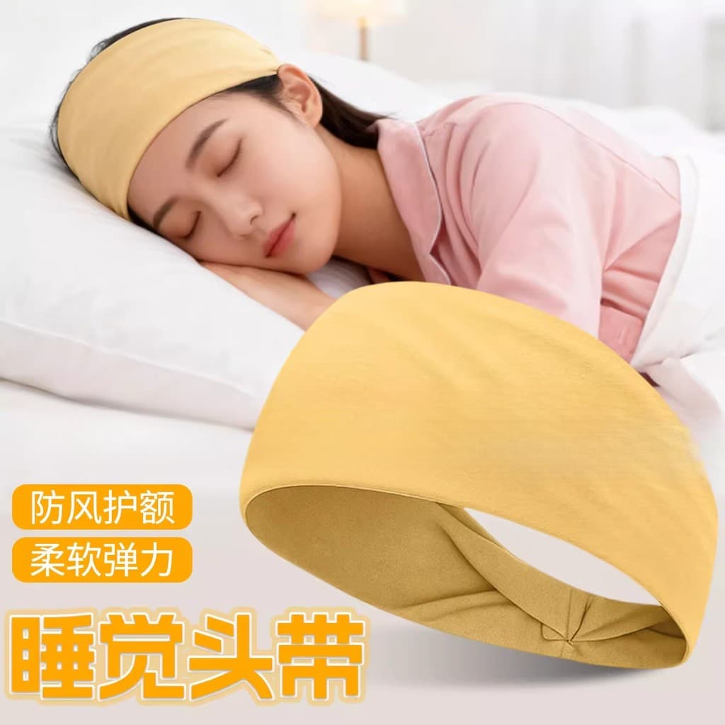 Primavera testa à prova de frio à prova de vento boné limpar testa feminino confinamento Hairband testa proteção bandana
