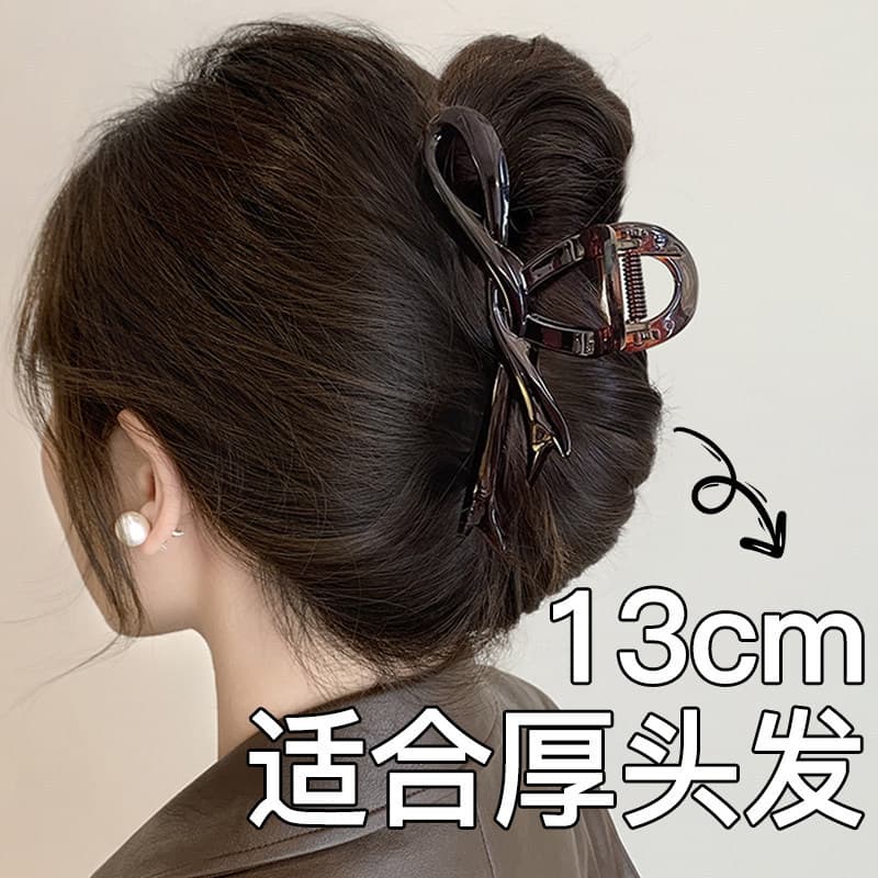 Merad café cor grampo de cabelo Oversized clipe feminino 2026 High-End cabeça traseira tubarão clipe cocar Hairpin