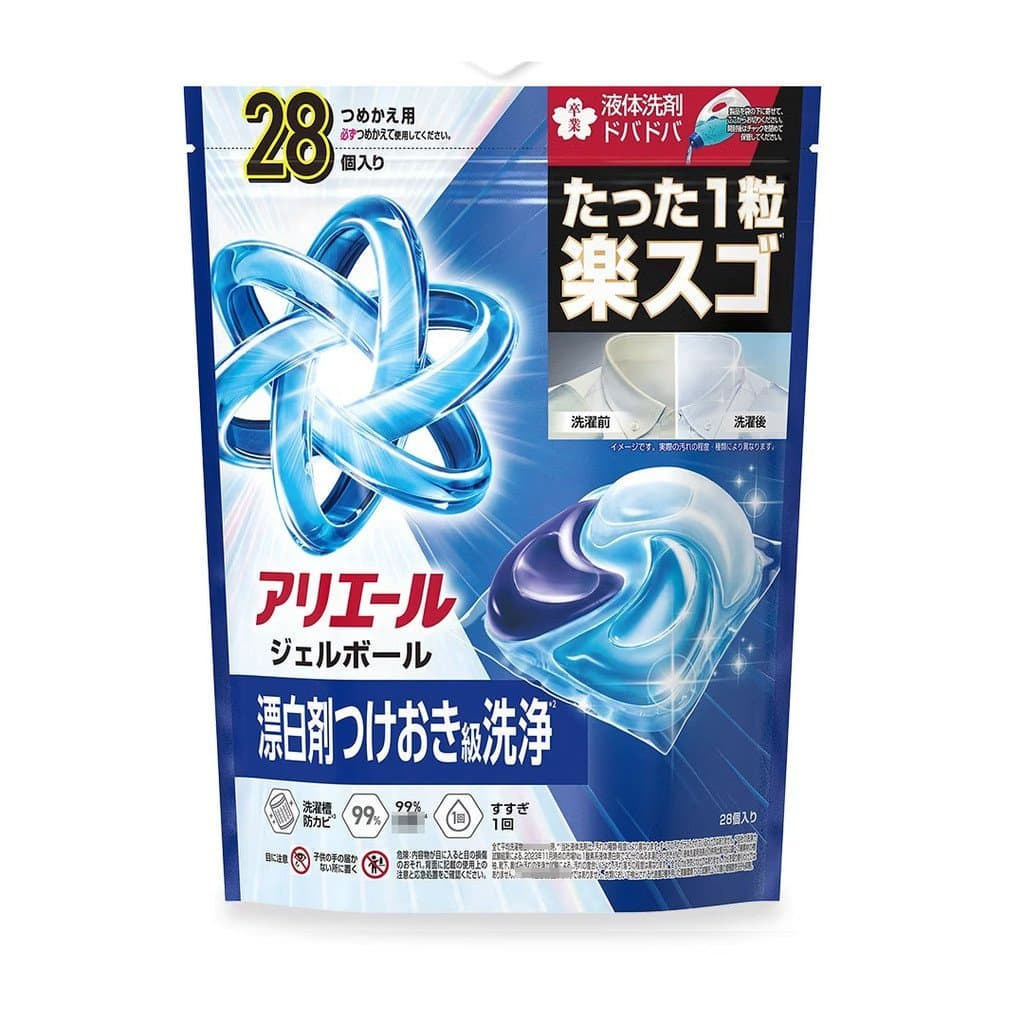 Bolas de Lavagem 4D Procter & Gamble Importadas do Japão para Remoção de Manchas, Amaciamento, Proteção das Roupas e Ret