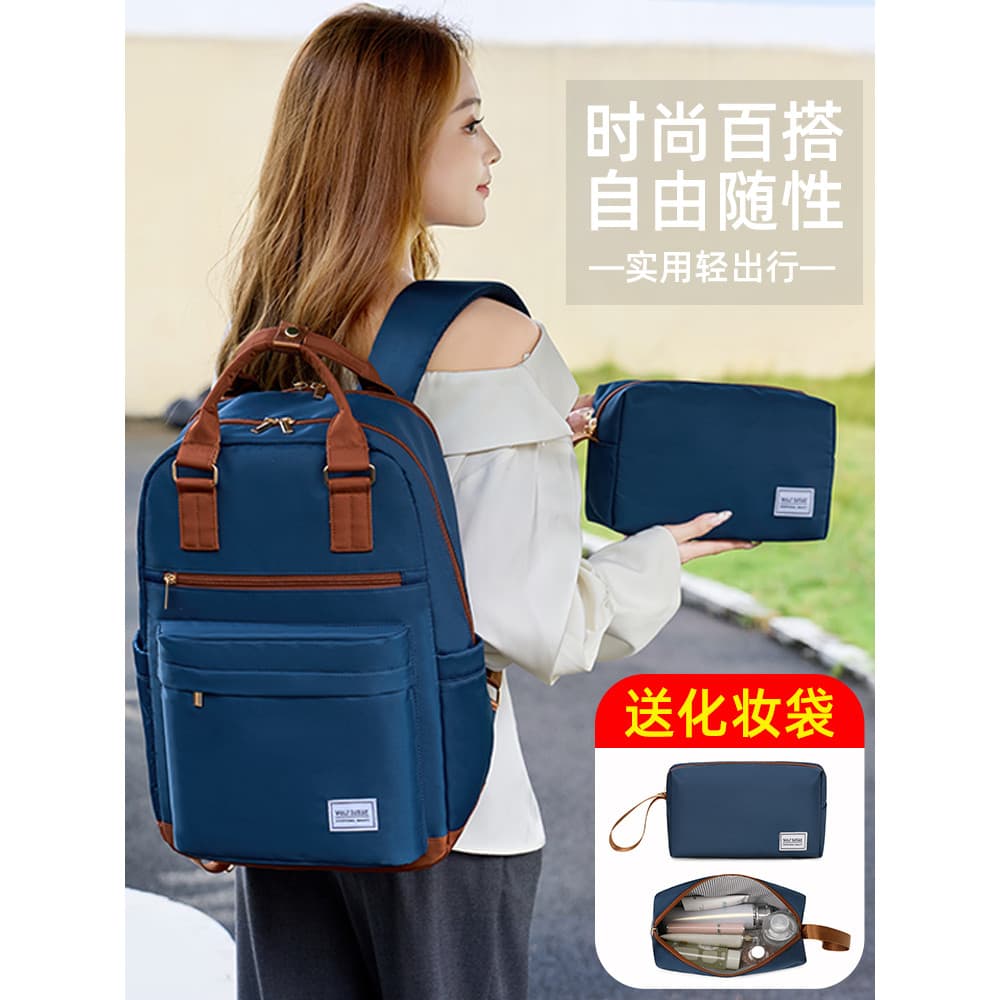 Mochila feminina de grande capacidade, mochila de viagem masculina, novo estilo, bolsa de computador, leve, estudantes d